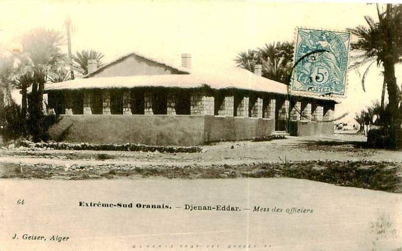 Djenan Eddar 03.jpg